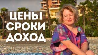 10 гектаров тропического парка, куда пускают только избранных. Дримленд Оазис Чакви.