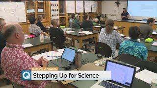 Next Generation Science Standards Aims To Up Teaching Game