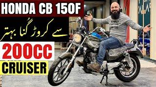 Hi-Speed Freedom 200cc Cruiser Is aMuch Better Bike Than Honda Cb 150F For Long Tours | Bike Mate PK