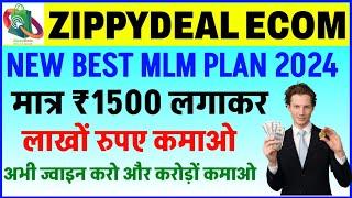 Zippydeal Ecom | Zippydeal Ecom Plan | Zippydeal Ecom Business Plan | Mlm YouTube channel