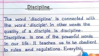 Discipline Essay In English || Essay On Discipline In English || Short Essay On Discipline ||