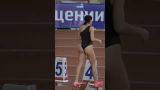 Veronika Ratieva VS Marianna Bakosova • Russian Championships U23