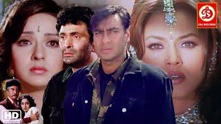 Ajay Devgan Rishi Kapoor Zeba Bakhtiar Bollywood Superhit Hindi Movie | Danny | Amisha Patel, Mahima