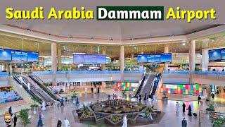 Dammam Airport | Saudi Arabia | King Fahd International Airport | Saudi Airport | مطار الدمام