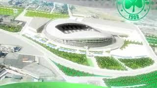 Panathinaikos Votanikos Stadium Promo 2008