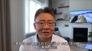 什么是 数据科学？美国顶级名校数据科学毕业生薪酬？你混淆 |数据科学家| 和 |数据科学|？What is difference of Data Science and Data Scientist?