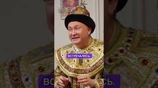 Фильм ИВАН ВАСИЛЬЕВИЧ МЕНЯЕТ ПРОФЕССИЮ 2025 - ПУТИН, ЛУКАШЕНКО, МИЗУЛИНА и МЕДВЕДЕВ #пародия #путин