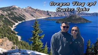 Oregon Vlog Ep1 Crater Lake National Park｜俄勒冈州的火山口湖国家公园｜入住Bend班德的民宿