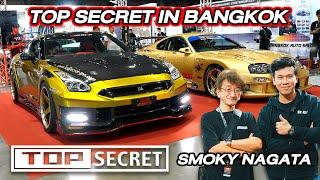 เหมือนฝัน! จอดรถข้าง GT-R Smoky Nagata...#beerbaiyoke #topsecret #smokynagata