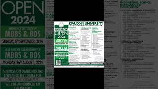 Ziauddin University Admissions #trending #education #shorts