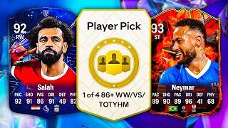 30x 86+ MIXED PLAYER PICKS!  FC 24 Ultimate Team