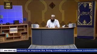 IQRA TV LIVE