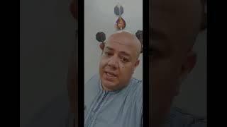 Nabil Azzam in Ramadan 2021 Gaza د. نبيل عزام (31) يعزف في رمضان