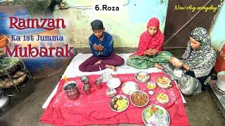 Ramzan ka 1st Jumma Mubarak  