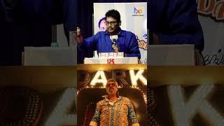 Director K. S .RAVIKUMAR SPEECH ABOUT AK