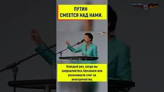 Сара Вагенкнехт: Путин смеётся на политикой Германии!