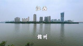 江西赣州，一日游，福寿沟，魏家大院，灶儿巷，建春门，古浮桥，古城墙，八境台，宋城，蒋经国先生故居，郁孤台