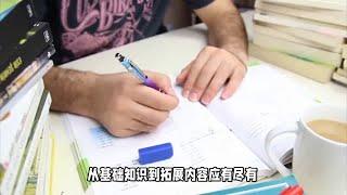 科大讯飞AI学习机S30亲身使用解说，图文解密必看