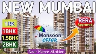 Limited Flats Available | Rera Project In New Mumbai Near Mumbra | 1RK 1/2 BHK Flat For Sale |Loan