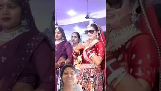 #wedding #marriage #dance #bride #viralvideo #trending #shorts