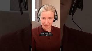 Минобороны слишком усилилось, им надо "подрезать корешочки" Екатерина Шульман о Шойгу и ЧВК "Вагнер"
