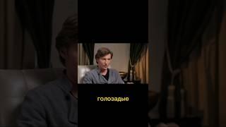 Как Павел Воля квартиру снимал за 200$ #камедиклаб #павелволя #звезды