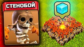 САМОЕ ВЗРЫВНОЕ ИСПЫТАНИЕ В ИГРЕ ► Clash of Clans