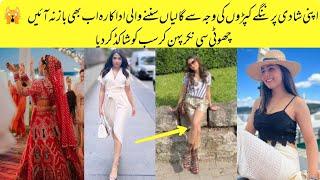 Omg  Ushna Shah Wearing Shorts On Her Vacations With Husband
