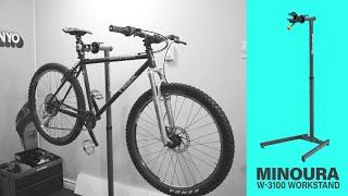 New Workstand: Minoura W-3100