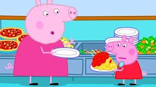 The BIGGEST Buffet Ever!  | Peppa Pig Tales