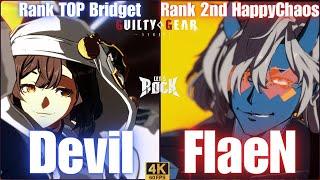 GGST Rank TOP Bridget / ブリジット [ Squid Devil ] vs Rank 2nd HappyChaos /ケイオス [ FlaeN ] Guilty Gear