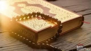 Janazah of Kevin Morrow - Virtual Service - 9/20/2021