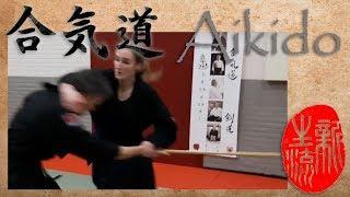 Aikido / Aikijitsu - Yoko Uchi (Chudan) - Bokken Tori