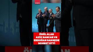 Aziz Sancar ödül adlıktan sonra sahnere Erdoğan ile sohbet etti #shorts #erdoğan #azizsancar
