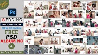 Premium Wedding  Album Psd Free Download.(Album No :4)