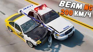 ДРИФТ КОРЧ VS ПОЛИЦИЯ США!!! ЗАЕХАЛ ПРЯМО В СТОЛБ!!! - КОШКИ - МЫШКИ BEAMNG Drive Мультиплеер!