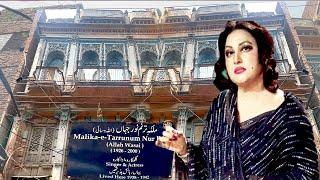 FINDING LEGENDARY SINGER MADAM NOOR JAHAN HOUSE IN HEERA MANDI LAHORE