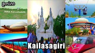 Kailashgiri Vizag ||Vuda Kailasagiri Park Vishakhapatnam ||Kailasagiri Vizag Beautiful Picnic Point