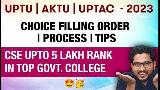 UPTAC | AKTU | UPTU - 2023 | UPTAC Counselling Process & Next Step After Seat Allotment #UPSEE