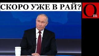 Тот, кто должен принимать таблетки - проводит прямые линии
