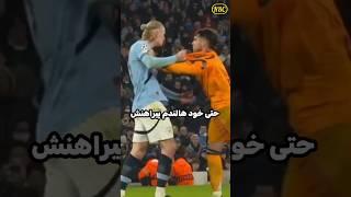 رودیگر واقعاً به آسنسیو یاد داد که چطوری هالند را مهار کند ️ هالند پیراهنش را می‌خواست 