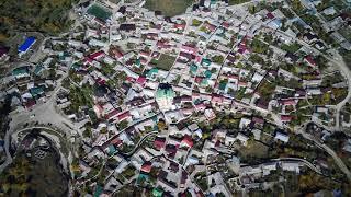 Селение Салта Гунибский район. здесь находится салтинский водопад