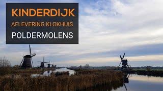 Kinderdijk (Aflevering van het Klokhuis)