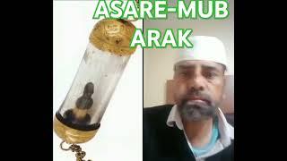 ASARE MUBARAK#viralvideo #islamicstatus #tajalive #history #shortfeed