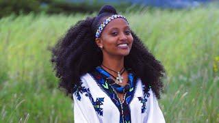 wollo sekota cultural eskesta : Ethiopian Music (official video 2023)