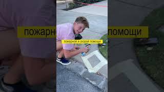 Гениальная идея приносит подростку $40 в час