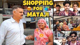 Shopping for Mataji  | The Roamer Amit | #vlog