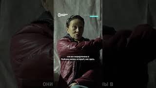 Коренные народы Дальнего Востока остаются без рыбы