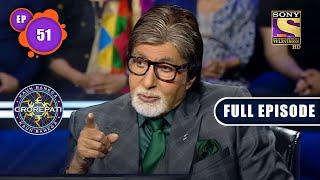 Karma Hi Raasta Hain | Kaun Banega Crorepati Season 14 - Ep 51 | Full EP | 14 Oct 2022