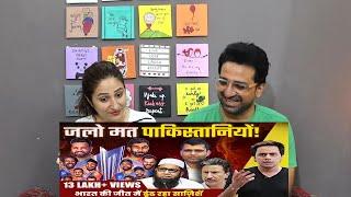 Pak Reacts to India की World Cup जीत से जला Pakistan | Pakistani Media on India | ICC World Cup 2024